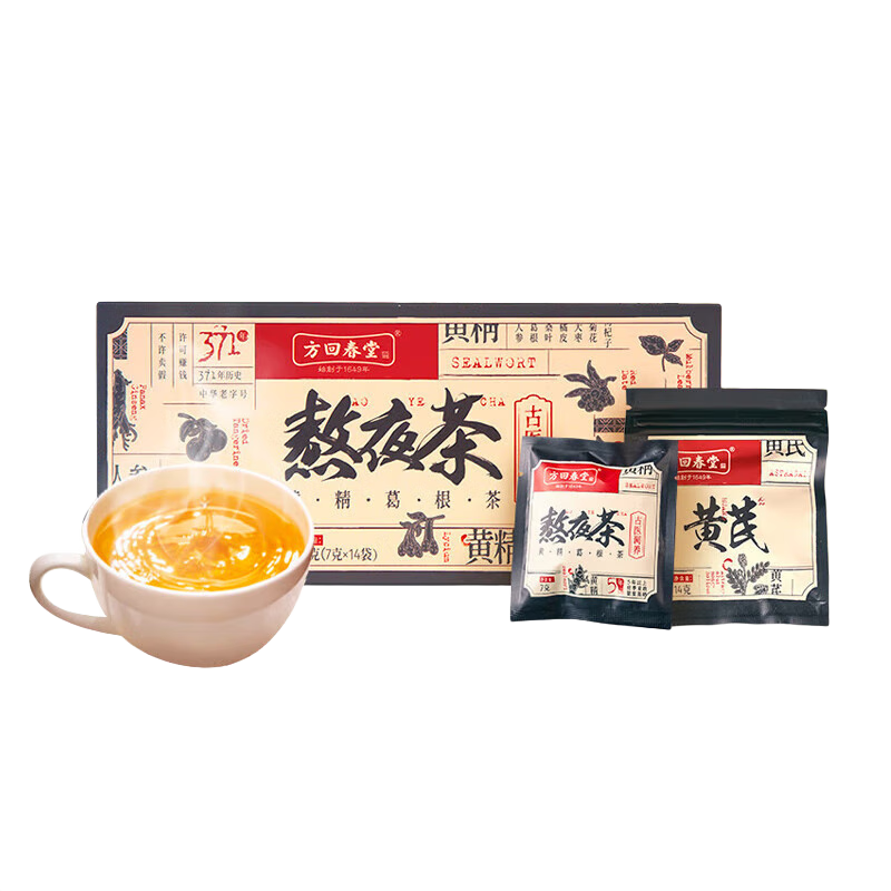 ���ش��ð�ҹ������������������˲λƾ�����谾ҹ�������������� ��ҹ��98g/�У�14����57Ԫ