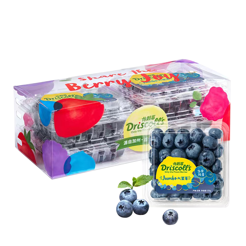 怡颗莓 Driscoll's云南蓝莓经典超大果18mm+4盒装 新鲜水果