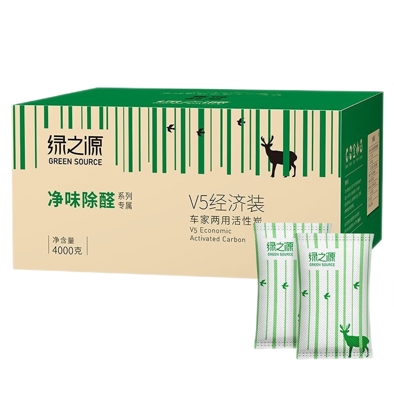 ��֮Դ V5����̿����ȩ�·�װ�޼���ס�����ü�ȩ���������̿����ζ�� 4000g