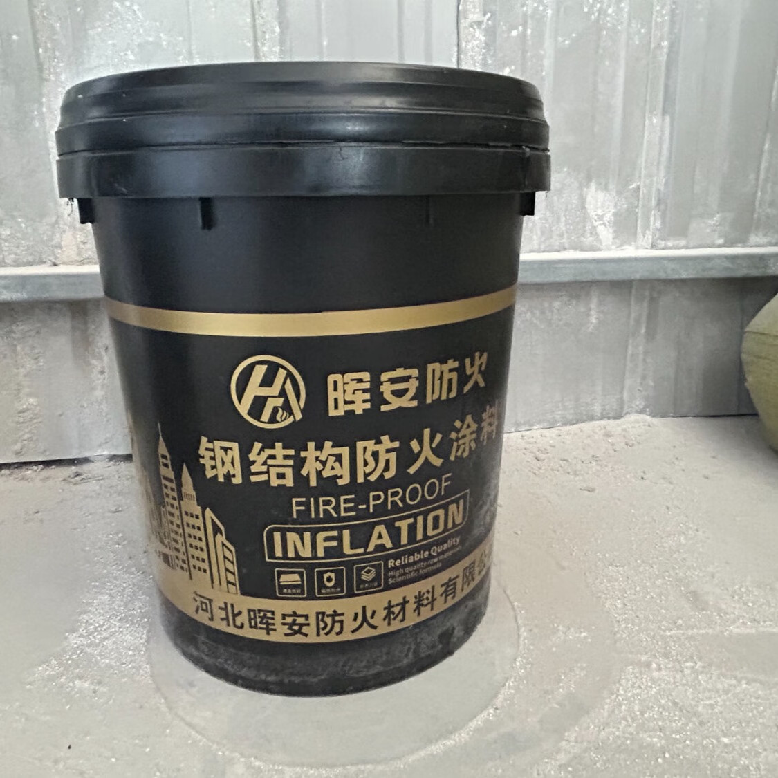 厚型室外薄型防火漆超薄型电缆防火涂料膨胀型 超薄型室内25kg