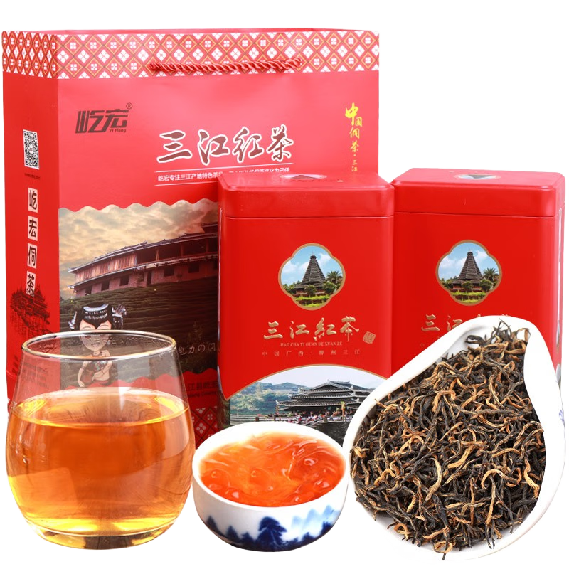 屹宏（yihong） 屹宏三江红茶500g铁罐礼盒装 广西柳州布央高山嫩芽功夫茶浓香型 500g