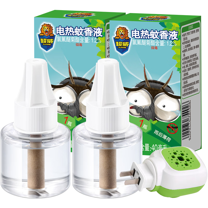 ������SUPERB����������Һ����Һ���ñ���������������������Һ 2ƿװ������120����