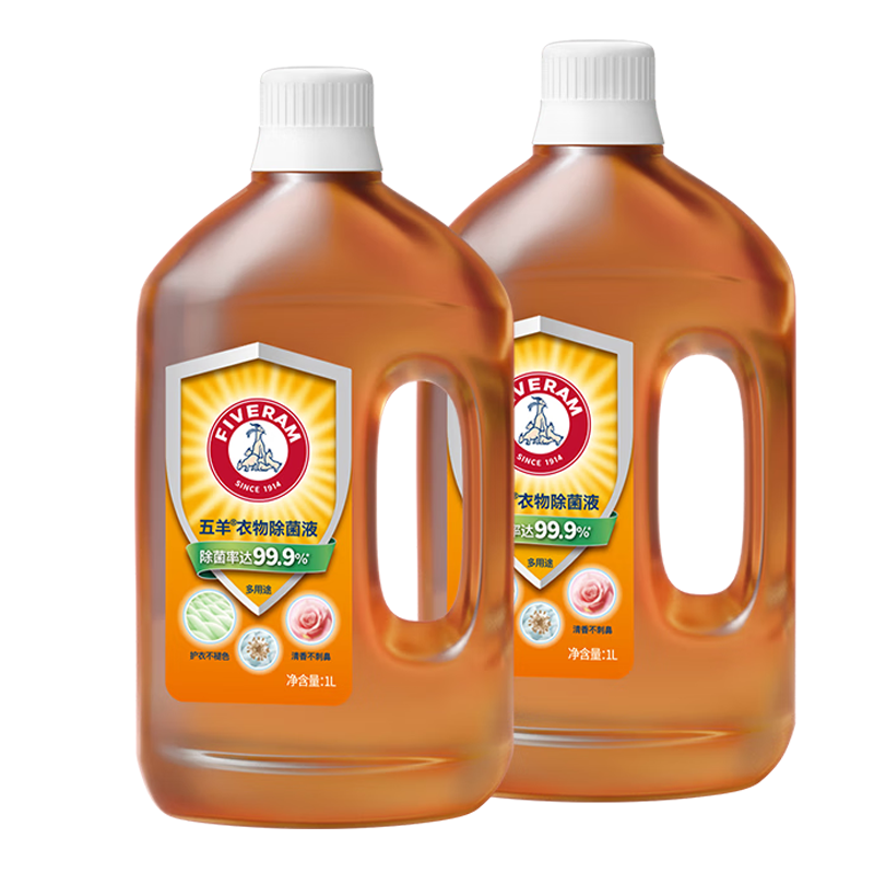 ����FIVERAMS���������Һ99%�־��и���ͯ���±��������� �־û��㲻���ֲ��̱� 1L*2ƿ