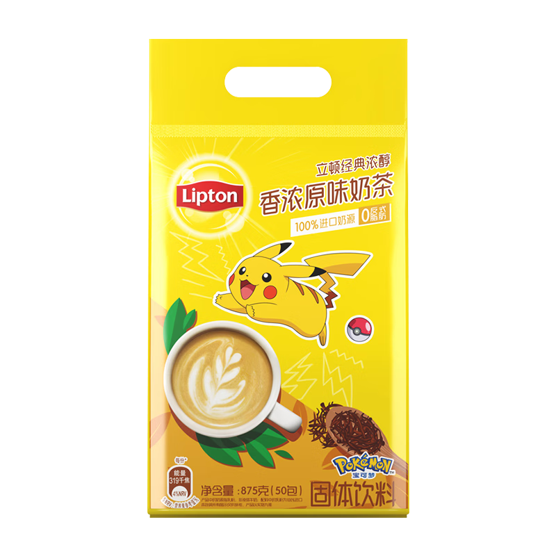 ڲȸNestle»MILOŨѿɿɿɷ1.25kg̲ Ũɿɿ1250g