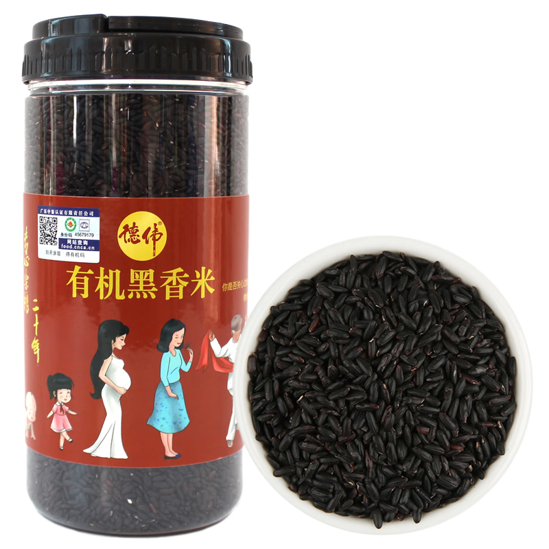 ��ΰ �л������� ��������������� 1000g�� 19.9Ԫ(����ȯ)