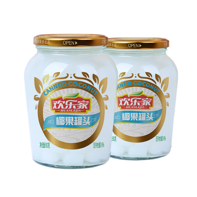ּ ˮҬͷ900g*2ƿ ˮƿװ ʳ㼴ʳƿװ19.9Ԫ