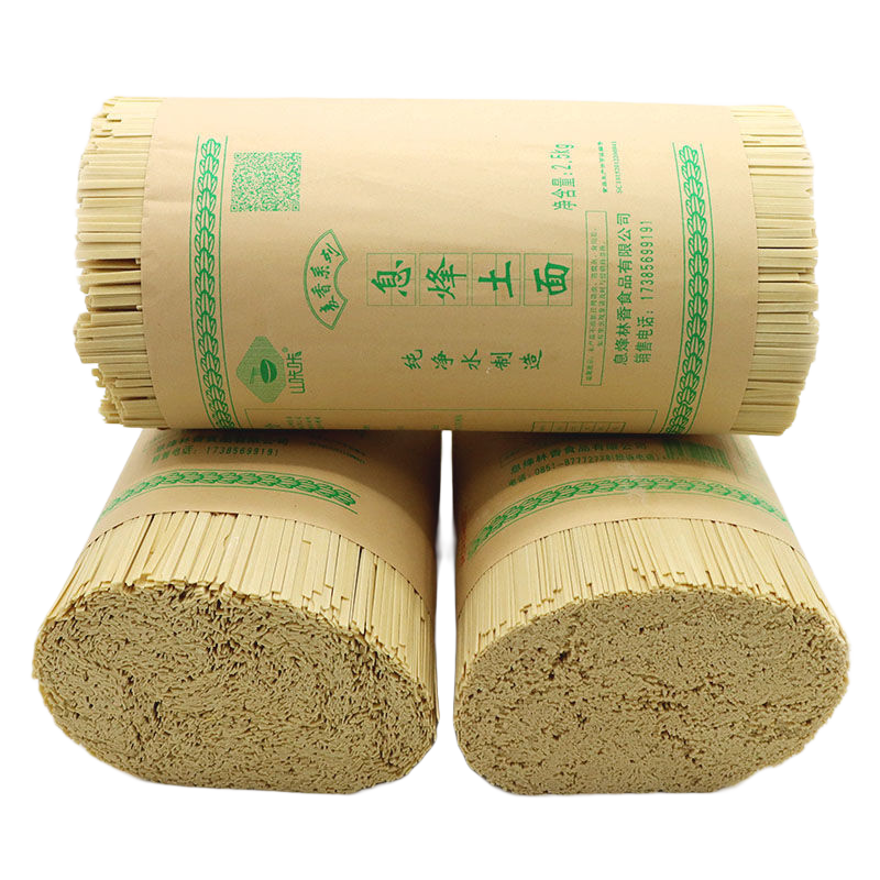 農(nóng)爍馬場面條掛面土麥面條涼拌面貴州特產(chǎn)正宗堿水面小麥掛面息烽熱 土面6斤【中刀】