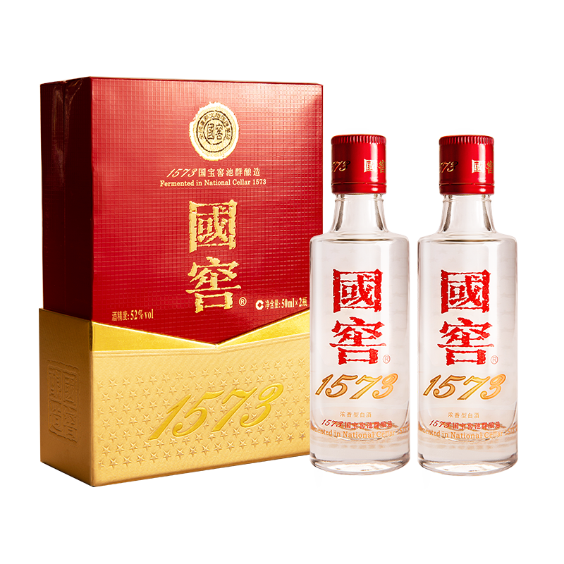 国窖1573 经典装 浓香型白酒 52度 50mL 2瓶 礼盒品鉴装