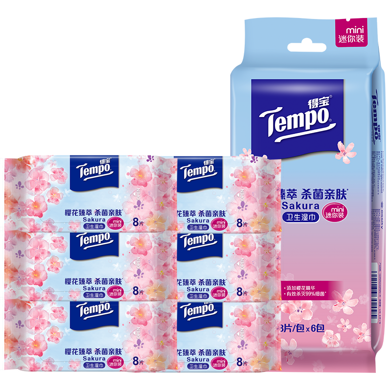 得宝 Tempo 湿巾迷你卫生无酒精樱花湿纸巾便携8片*6包