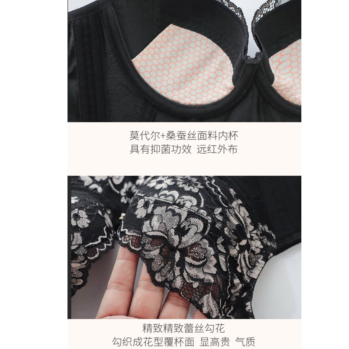 美容院七排扣调整型内衣薄款聚拢娇正防下垂外扩侧收副乳上托文胸 绿色 90E 薄杯