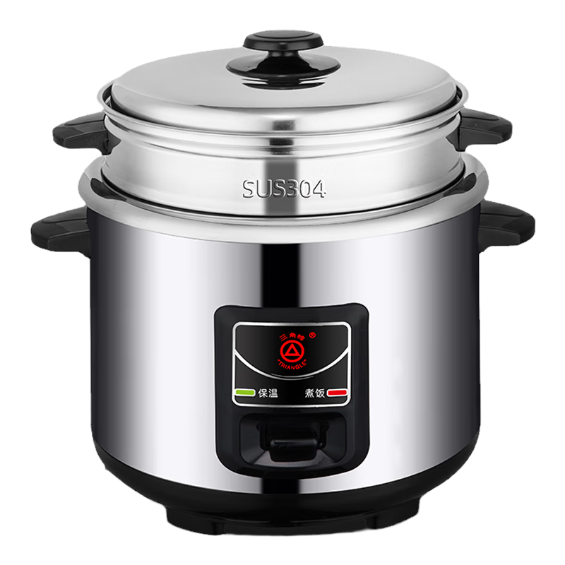 三角牌（Triangle）电饭煲 老式电饭锅家用304不锈钢煮饭锅炖汤锅带蒸笼家庭用大容量 3升丨升级304内胆【0涂层】丨2-4人 3L