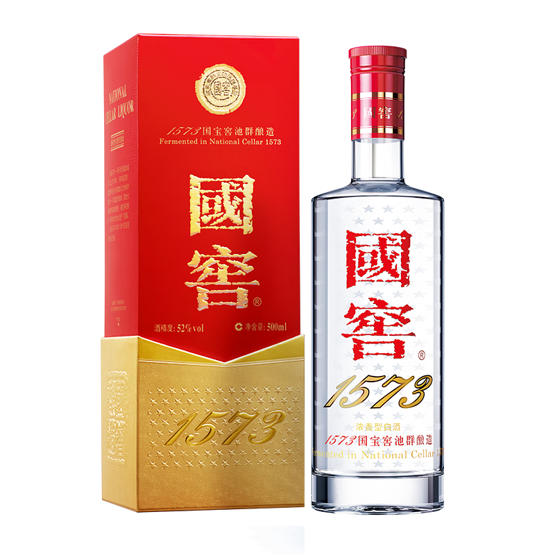 国窖1573 52%vol 浓香型白酒 500ml 单瓶装