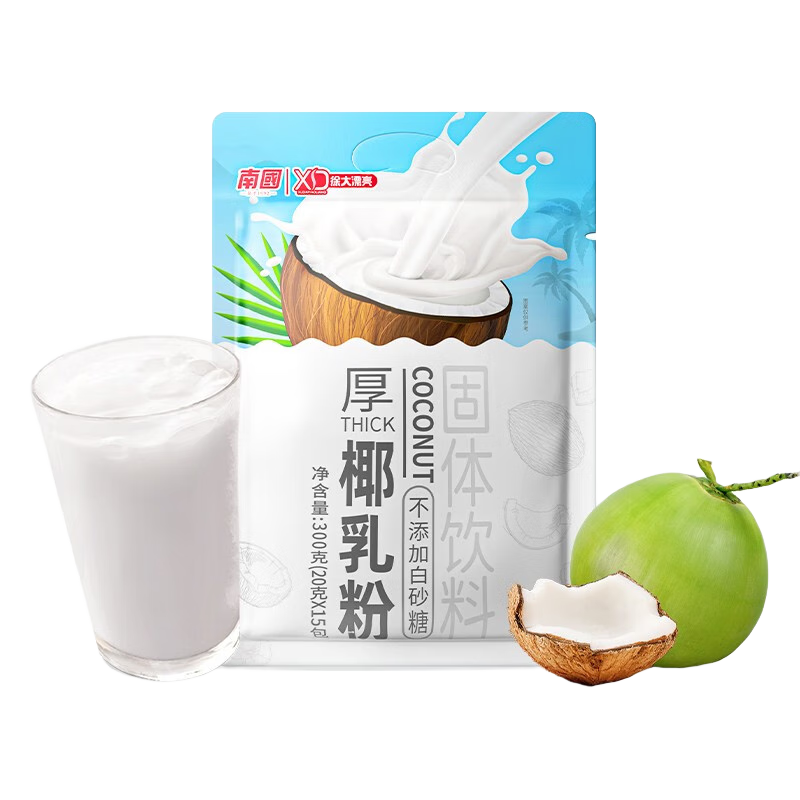南国厚椰乳粉 海南特产椰子汁饮料冲饮速溶早餐咖啡伴侣 厚椰乳粉300g*1袋（15包）