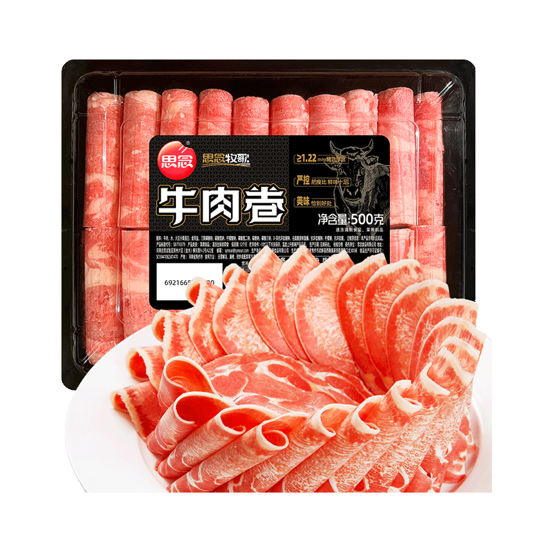 ���� ����� 500g ����տ�ʳ��    14.99Ԫ/������29.98Ԫ��