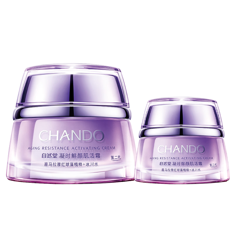 ���ڲ�������Ȼ�ã�CHANDO����˪��ʱ���ռ���˪��ˮ��ʪ���ƽ��¿��廤��Ʒ520���˽����� ����˪50g 98Ԫ