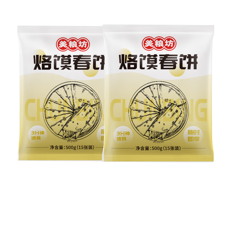 ڲ Ƥ 500g25.44Ԫ