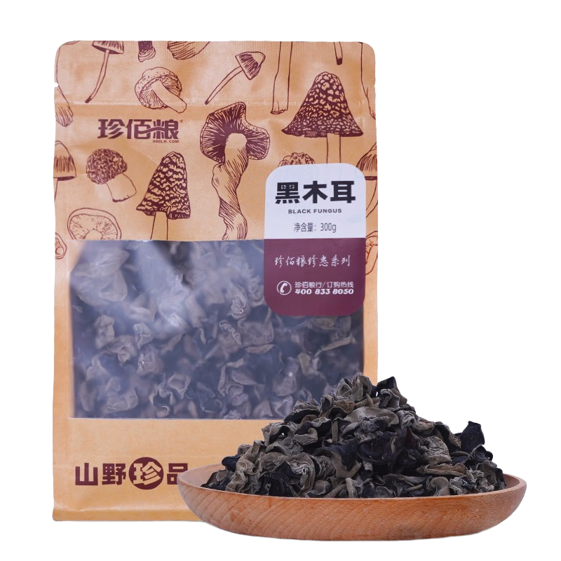 珍佰粮 一级黑木耳 自然之珍黑木耳 特产干货 肉厚无根黑木耳150g*2 袋装
