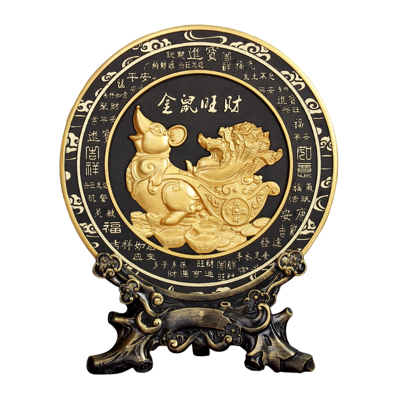 集里雅韻金鼠擺件活性炭雕工藝品生肖鼠客廳家居裝飾品擺設小老鼠喬遷禮品 218專(zhuān)版金鼠旺財 如意底座