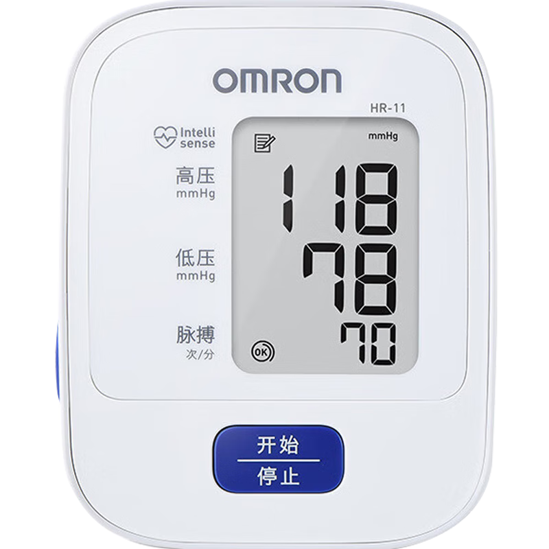 欧姆龙电子血压计HR-11高精准血压测量仪家用臂式测量血压表医用 HR-11+电池+电源+收纳袋