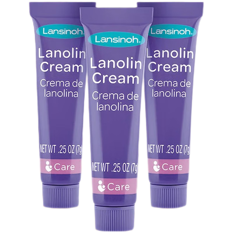 蘭思諾（LANSINOH）羊脂膏乳頭霜 孕婦產(chǎn)婦乳頭皸裂膏 哺乳期舒緩滋潤乳頭膏羊毛脂膏 新款便攜羊毛脂膏7g（3支裝）