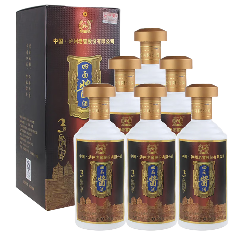 茅臺  茅臺醇酒 飛天仙女圖 濃香型 45度 500mL 6瓶 2011年 老酒