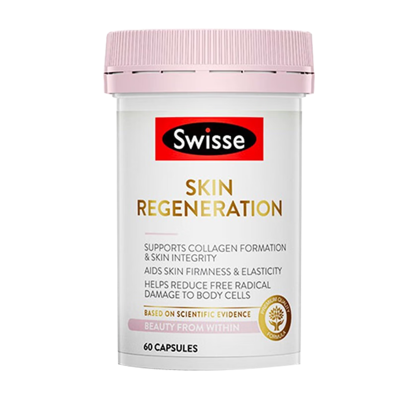���ڲ�����Swisse���޽���ά����C����Ƭ��Ȼ��Ũ�ȱ�Яʽ��Ůʿ������ǿ������ Swisseάc����Ƭ 60Ƭ*1��