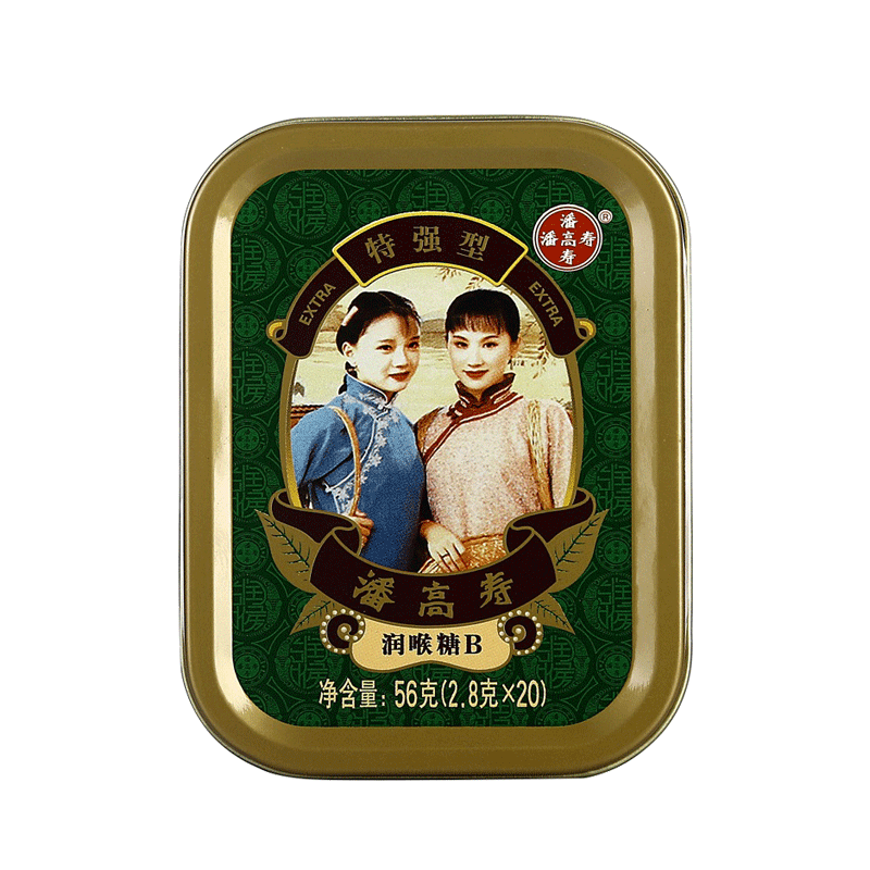 ˸ ǿͱ ʺƬ 1 ǿ ɤ ʦ 7.9Ԫ(ȯյ)