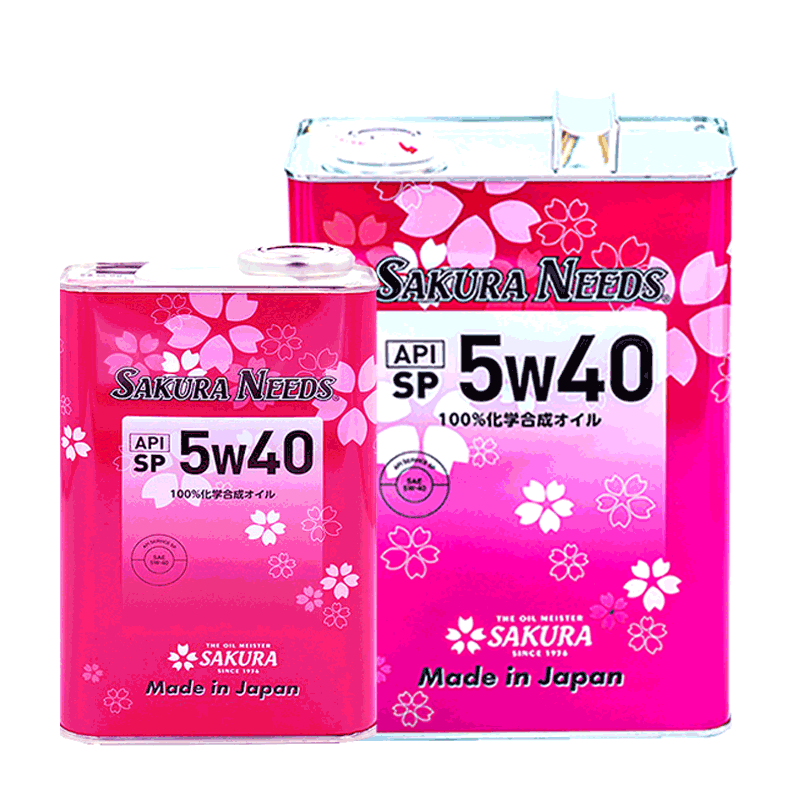 櫻花易道酯類+PAO全合成汽車機(jī)油潤滑油5W40 SP級4L+1L套裝日本原裝進(jìn)口 5W40 SP 5L套裝 5L