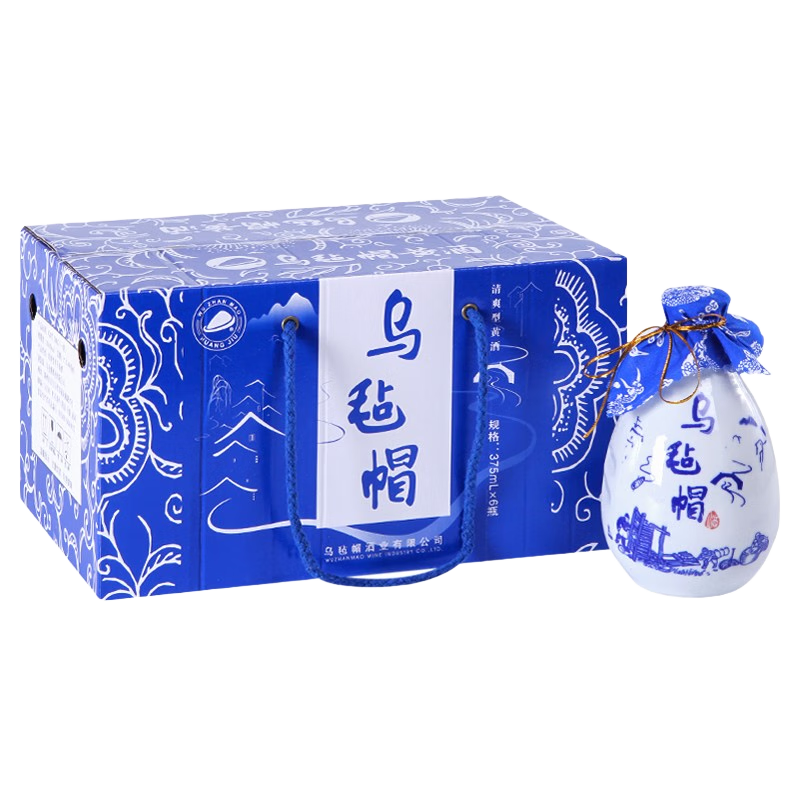 乌毡帽黄酒 八年青花瓷清爽型半干黄酒花雕老酒 375mL 6瓶 整箱装