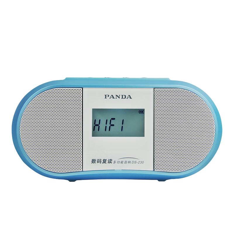 百亿补贴:熊猫(panda)ds230插卡音箱插u盘播放器收音机老人学生英语