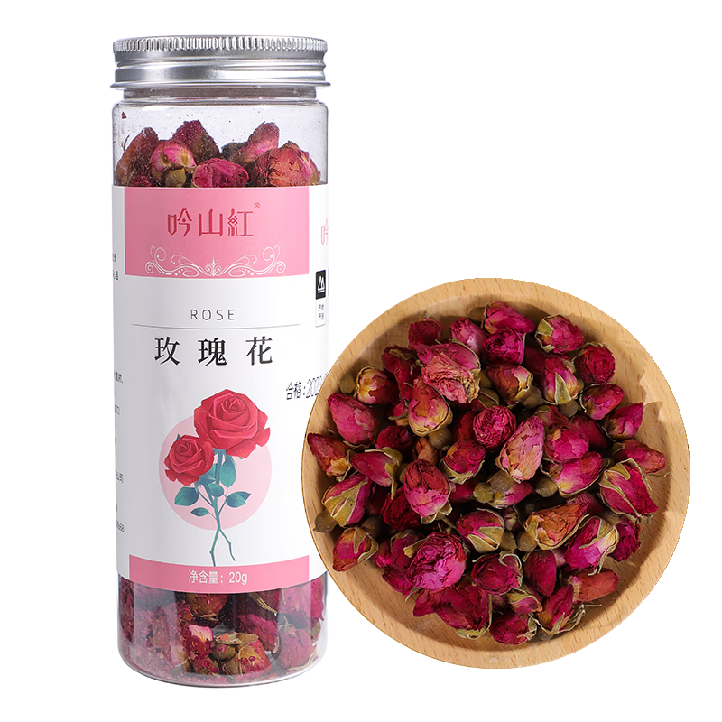 吟山红 超级省活动玫瑰花茶平阴玫瑰花草茶精选花蕾饱满泡水喝的花 玫瑰花 20g*2罐