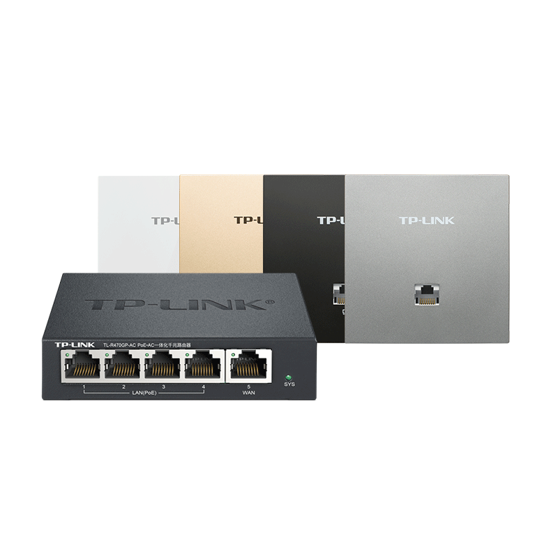 TP-LINK普聯(lián)【上門安裝】全屋wifi6覆蓋無線ap面板千兆套裝AX3000Mac家庭組網Poe路由器全屋路由器 【wifi6】9口大功率主機+5臺面板（皓月白）