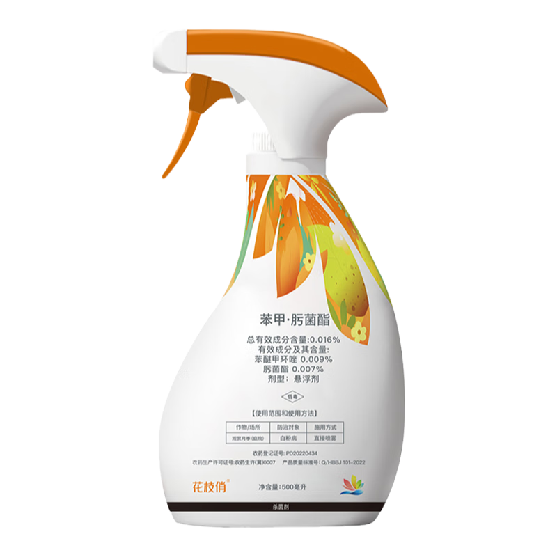 ǧ�ټ���֦��ɱ����ֲ�ﻨ��ͨ����ϡ�ͳ�����ҩ�׷۲�ר��ҩ�¼������ 800ml��װ+800ml����װ*2ƿ 56.5Ԫ