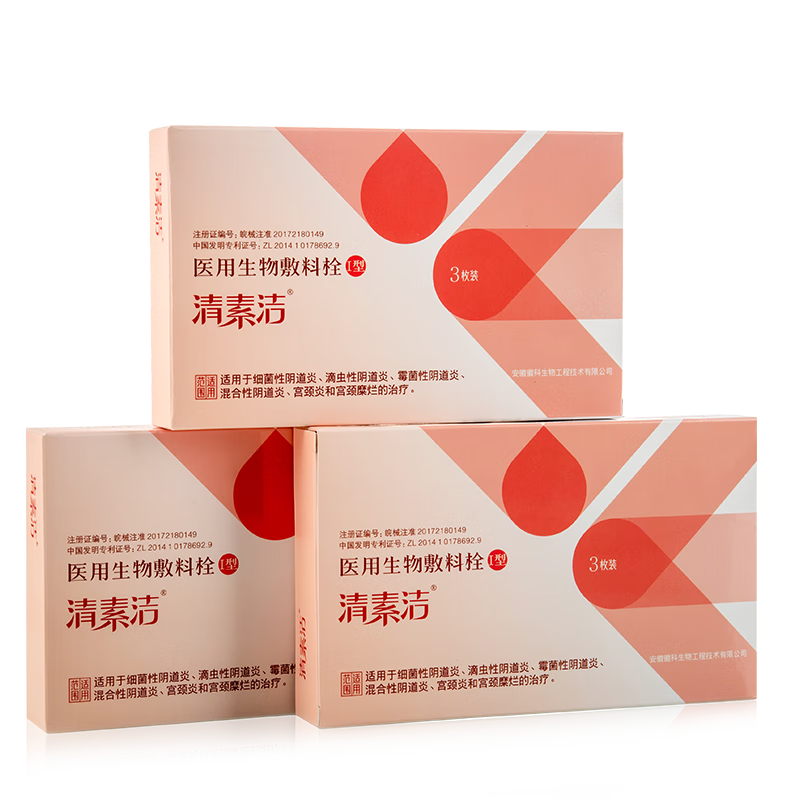 ؽҽ˨֢˽Ʒ׹ 3ح֢/حƳװ 98Ԫ