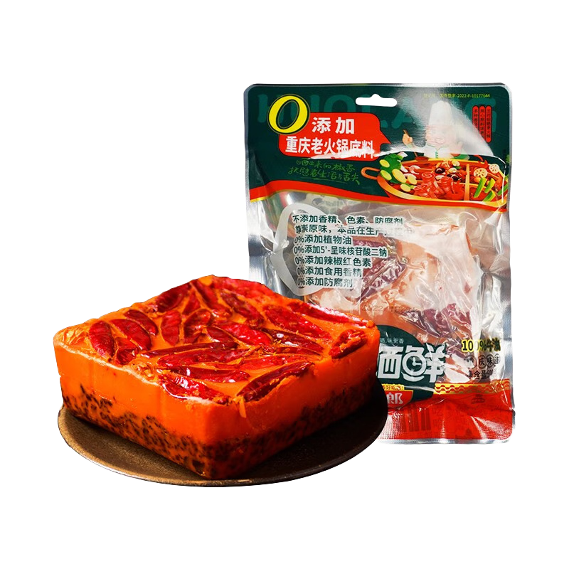 ɣHuolang500g0ֹţĴ 500g*129.6Ԫ2(14.8Ԫ/)