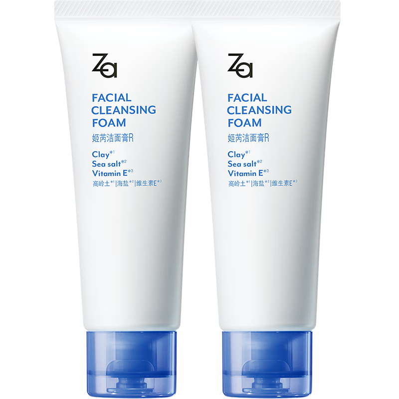 ���ǣ�ZA����ĭ������ϴ�����������ºͲ�����ˮ����������黤��Ʒ ��˫֧װ�������R 100g*2