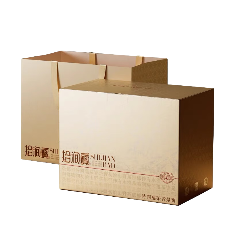 言印茶叶 冰岛白茶 春茶 礼盒装