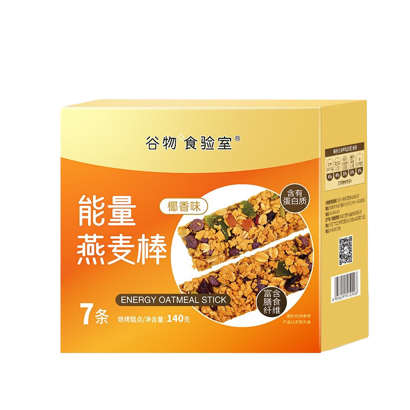 ����ׯ ����ʵ���ҺμҾ�������������͹���������ѹ���� Ҭ��ζ 140g*5�� 179.9Ԫ