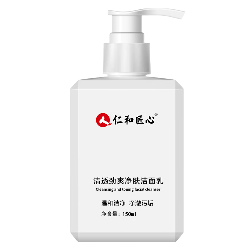 ���ڲ�������Ȼ����ʿϴ����ѧ��������ר�ÿ���ȥ��ͷ��������ĭ���������� �������ˮ4���� 560ml