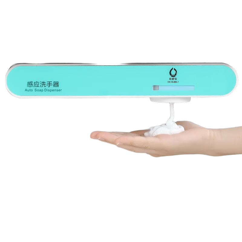 欧碧宝 镜柜下感应洗手器壁挂式洗洁精机浴室柜下暗藏自动洗手液机 充电版-镜面绿-出泡款-320ml