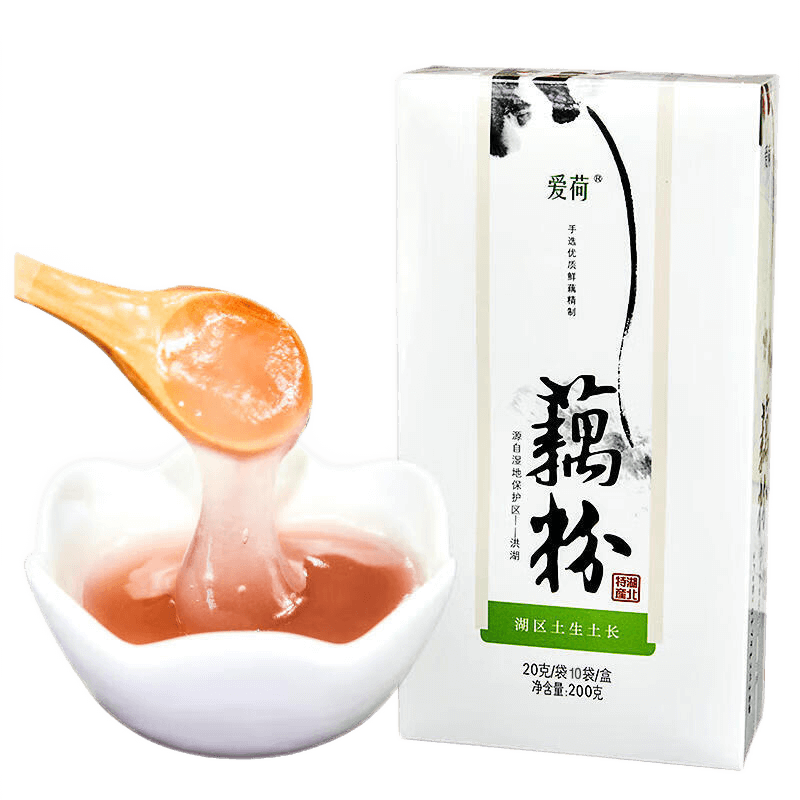 愛荷純藕粉洪湖蓮藕特產(chǎn)藕粉 早餐代餐粉速溶純藕粉 有機純藕粉200g*3盒