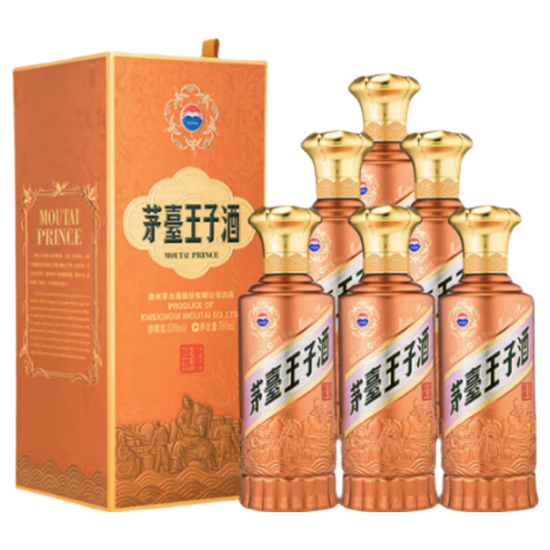 茅台王子酒 酱香经典 53度 500ml 酱香型白酒 53度 500mL 6瓶