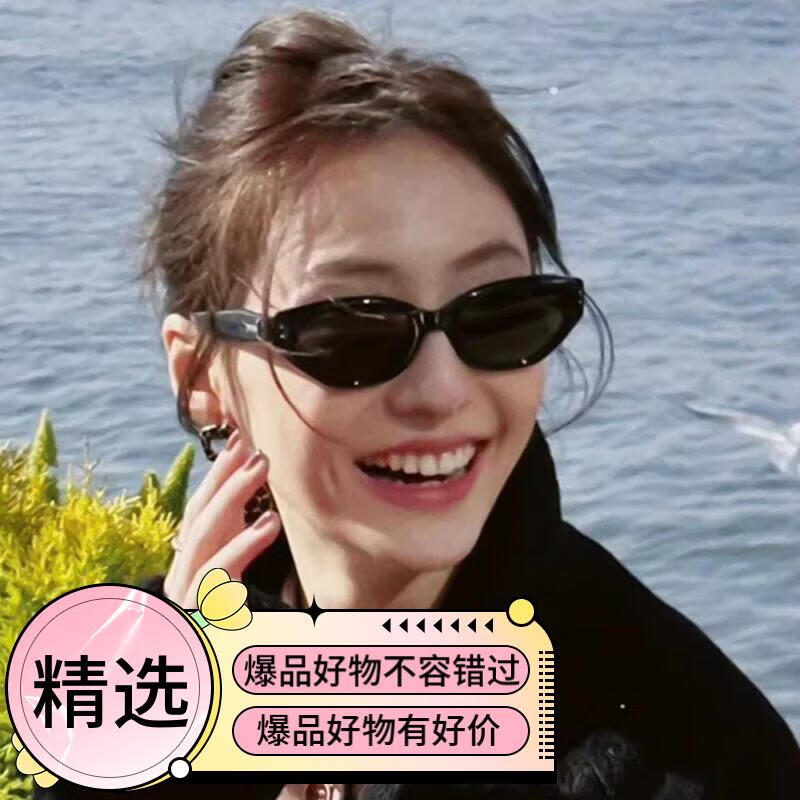 相关配图