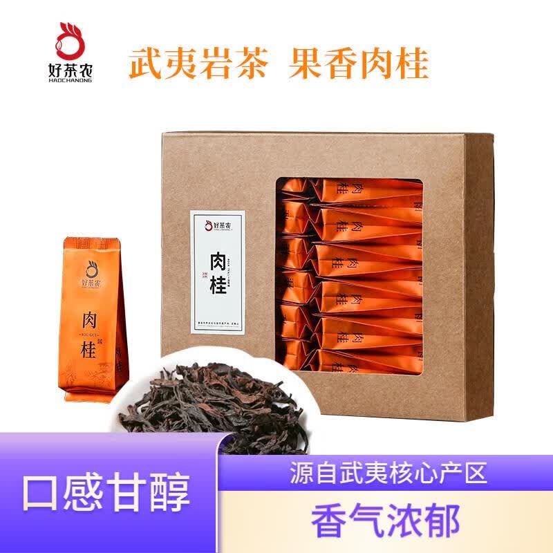 好茶农武夷岩茶正岩肉桂岩茶果香浓香型乌龙茶新茶叶武夷山口粮茶 自饮泡袋盒装250g*1盒（30包）