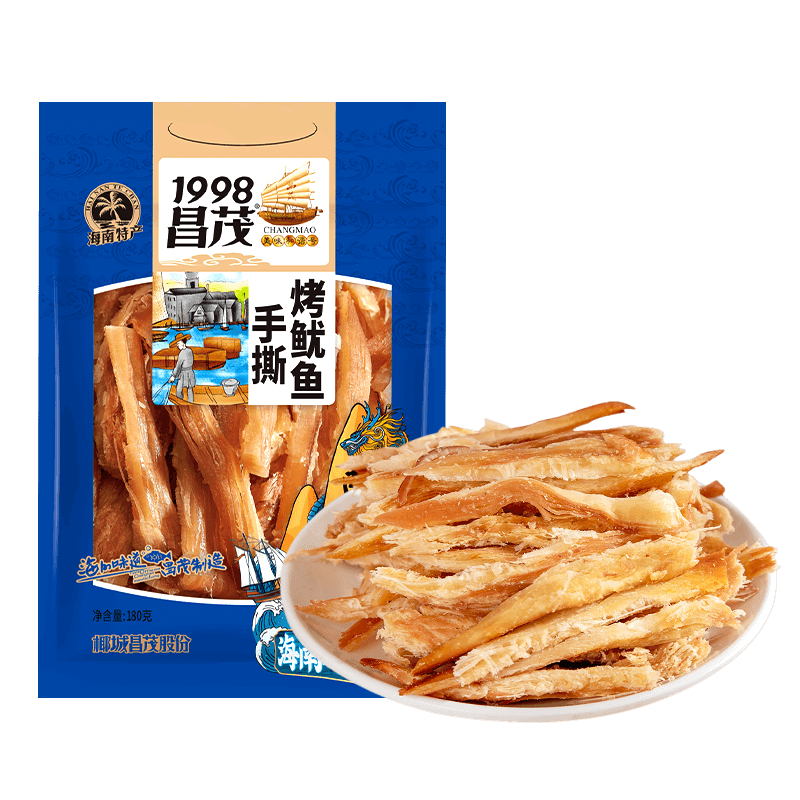 昌茂 手撕鱿鱼条丝海南特产老品牌零食即食海鲜肉类海味国货小吃 5袋共800g