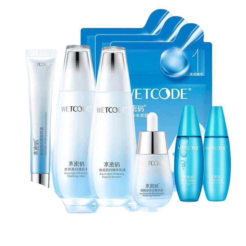 水密码 套装水光白护肤品洁面乳水乳美白祛斑礼盒补水保湿【节日礼物】 水光焕白护肤礼盒【四件套】