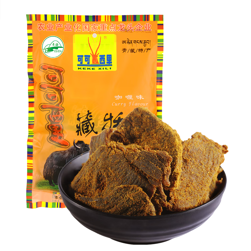 可可西里招牌牦牛肉干多種口味獨(dú)立小包青海西藏特產(chǎn)休閑零食小吃 400g咖喱
