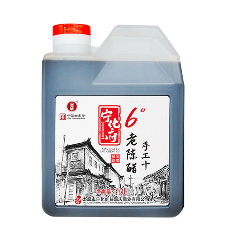 宁化府 手工十 老陈醋 1L +手工八年500ml