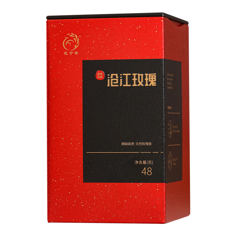 ���ڲ��������������Ϸ�������2024�²軨��������ɢ��ҶС������װ�ԺȲ��� �׽�õ������װ4g