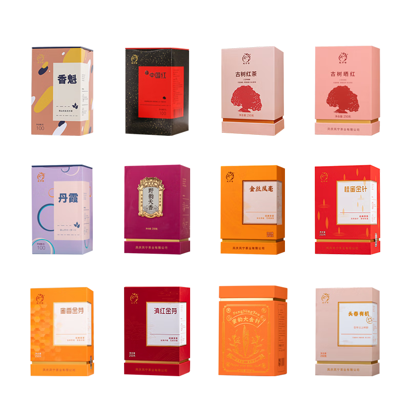 �����ź��������װ�ԺȲ������Ϸ�������Я����С���������Լ��� �߶˲�12���װ48g 39.9Ԫ